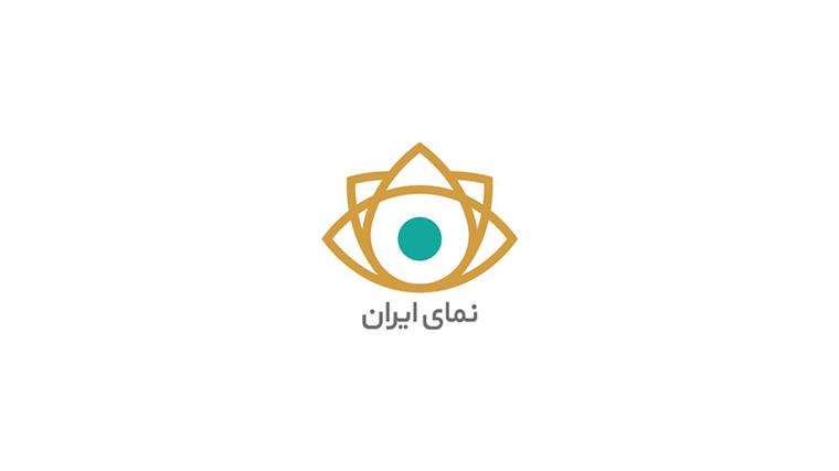 بنیانگذار و توسعه‌دهنده در نمای ایران